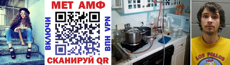 даркнет сайт  Дальнереченск  АМФЕТАМИН 98% 