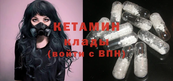 кокаин перу Горно-Алтайск