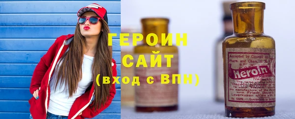 хмурый Вязники