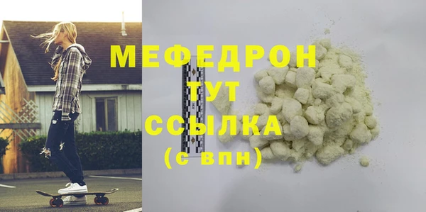 не бодяженный Горнозаводск
