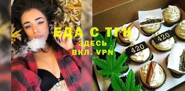 хмурый Вязники