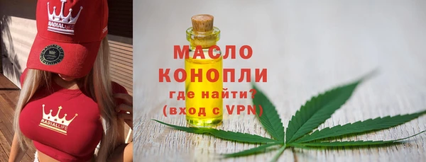не бодяженный Горнозаводск