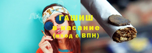 кокаин перу Горно-Алтайск