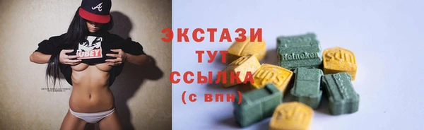 метадон Вяземский