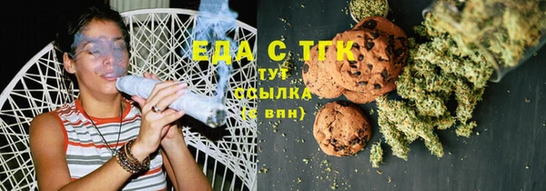 не бодяженный Горнозаводск