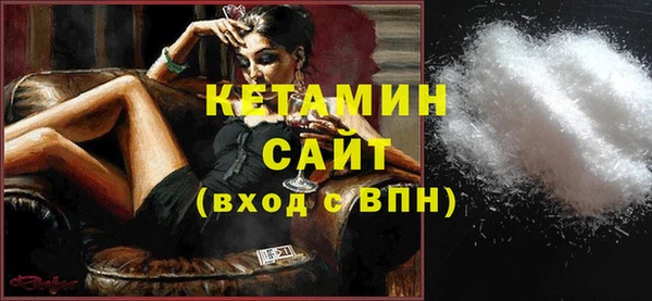 не бодяженный Горнозаводск
