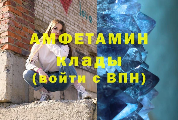 кокаин перу Горно-Алтайск