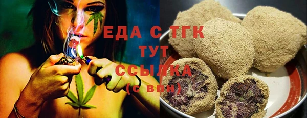 гидра Чегем