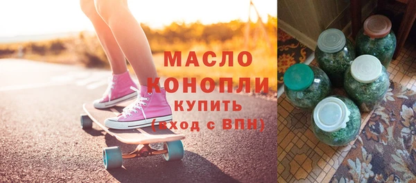 не бодяженный Горнозаводск