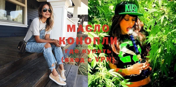 кокаин перу Горно-Алтайск