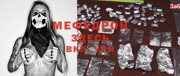 гашишное масло Вязьма