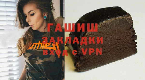 не бодяженный Горнозаводск