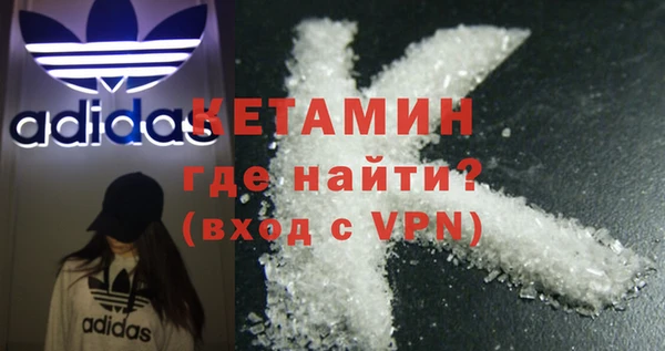 кокаин перу Горно-Алтайск