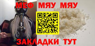 дурь Камышлов