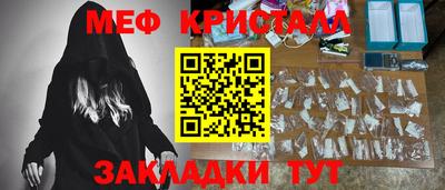 дурь Камышлов