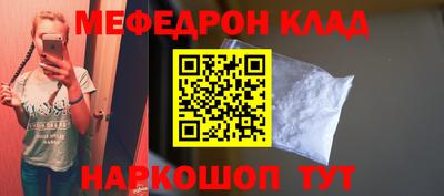 дурь Камышлов