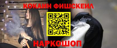 крисы Канаш