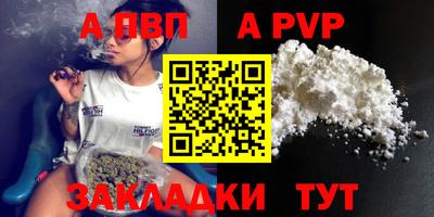 дурь Камышлов