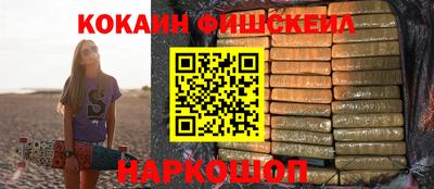 дурь Камышлов