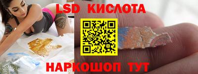 крисы Канаш