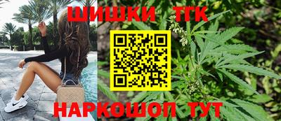 крисы Канаш