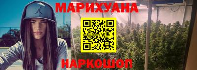 дурь Камышлов