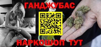 крисы Канаш