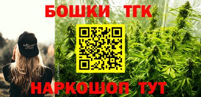 ешки Кандалакша