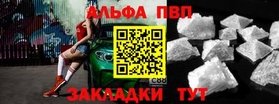 крисы Канаш