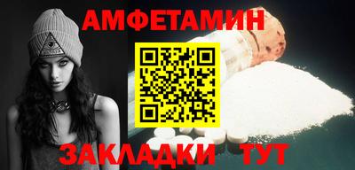 дурь Камышлов
