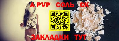 крисы Кимры