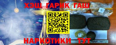 дурь Камышлов