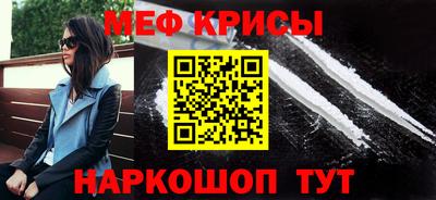 дурь Камышлов