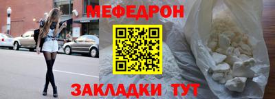 кокаин Первоуральск