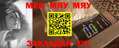 дурь Камышлов