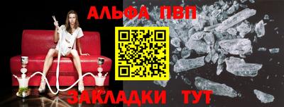 дурь Камышлов