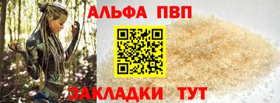 дурь Камышлов